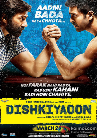 Dishkiyaoon 2014 WEB-DL Hindi Full Movie Download 1080p 720p 480p