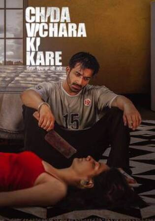 Chida Vichara Ki Kare 2023 WEB-DL Punjabi Full Movie Download 1080p 720p 480p