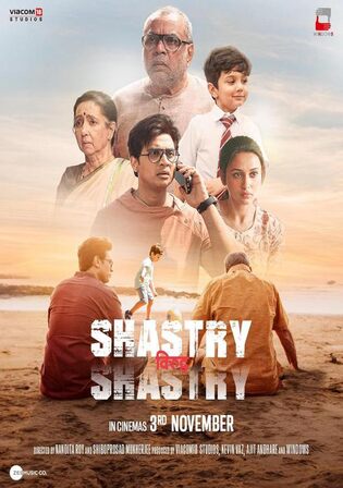 Shastry Viruddh Shastry 2023 WEB-DL Hindi Full Movie Download 1080p 720p 480p