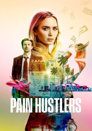 Pain-Hustlers-2023-Netflix.jpg