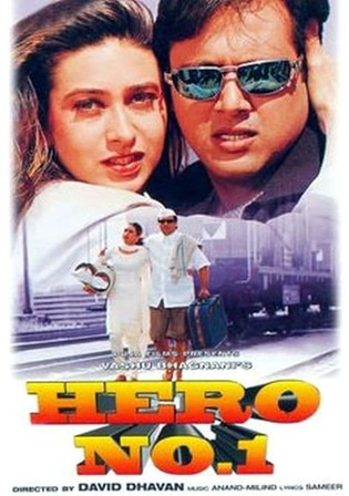 Hero No 1 1997 WEB-DL Hindi Full Movie Download 1080p 720p 480p – Thyposts