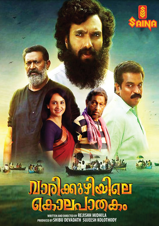 Varikkuzhiyile Kolapathakam 2019 WEB-DL Hindi Dubbed ORG Full Movie Download 1080p 720p 480p