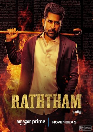 Raththam 2023 WEB-DL UNCUT Hindi Dual Audio ORG Full Movie Download 1080p 720p 480p