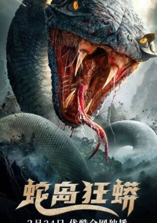 Snake Island Python 2020 WEB-DL Hindi Dual Audio Full Movie Download 1080p 720p 480p