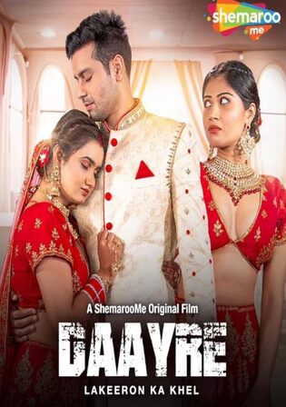 Daayre 2023 WEB-DL Hindi Full Movie Download 1080p 720p 480p – Thyposts