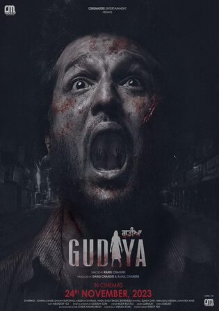 Gudiya 2023 WEB-DL Punjabi Full Movie Download 1080p 720p 480p Watch Online Free bolly4u
