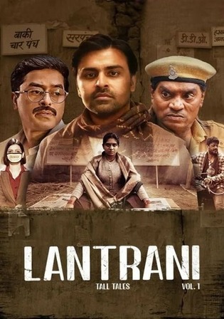Lantrani 2024 WEB-DL Hindi Full Movie Download 1080p 720p 480p – Thyposts