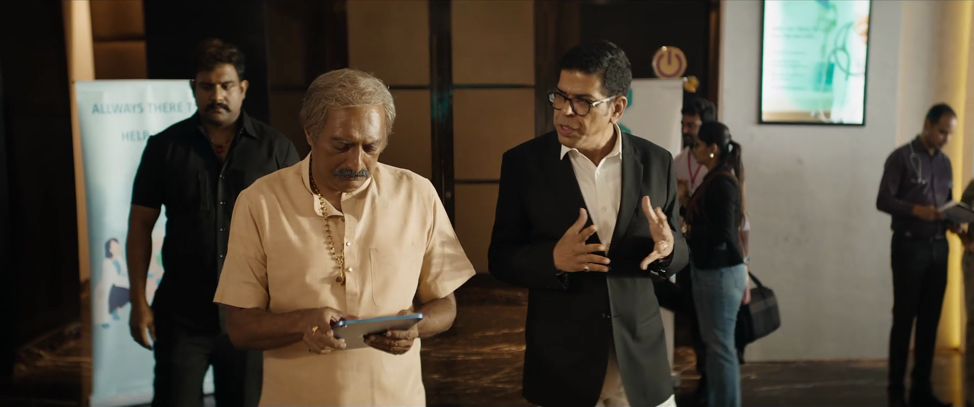 Guntur Kaaram 2024 Hindi Dubbed Movie Download HDRip || 300Mb || 720p || 1080p