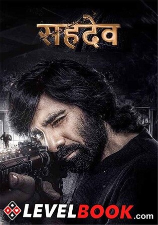 Eagle 2024 Pre DVDRip Hindi Dual Audio Full Movie Download 1080p 720p 480p Watch Online Free bolly4u