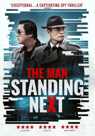 The Man Standing Next 2020 WEB-DL Hindi Dual Audio ORG Full Movie Download 1080p 720p 480p
