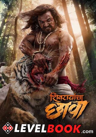 Shivrayancha Chhava 2024 HDTS Marathi Full Movie Download 720p 480p