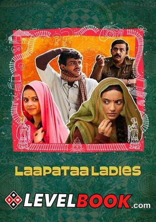 Laapataa Ladies 2024 HDTS Hindi Full Movie Download 1080p 720p 480p – Thyposts