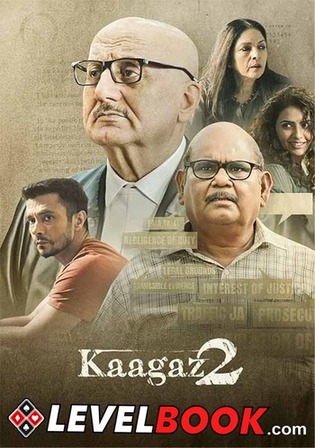Kaagaz 2 2024 HDTS Hindi Full Movie Download 1080p 720p 480p