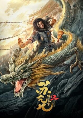 Master So Dragon Subduing Palms 2 2020 WEB-DL Hindi Dual Audio Full Movie Download 1080p 720p 480p