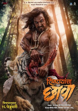Shivrayancha Chhava 2024 WEB-DL Marathi Full Movie Download 1080p 720p 480p Watch Online Free bolly4u