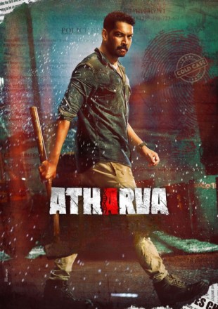 Atharva 2023 Hindi Dubbed Movie Download HDRip || 300Mb || 720p || 1080p