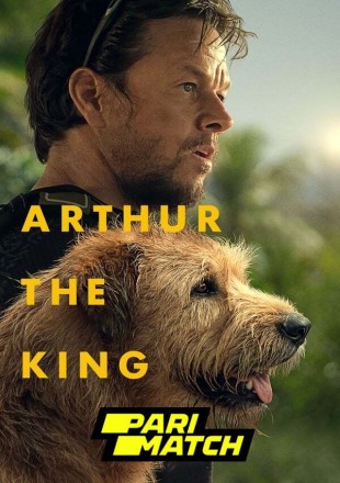 Arthur-the-King-2024.jpg