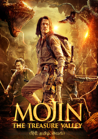 Mojin The Treasure Valley 2019 WEB-DL Hindi Dubbed ORG Full Movie Download 1080p 720p 480p