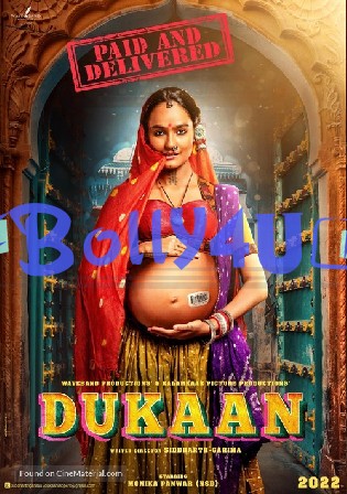 Dukaan 2024 HDTS Hindi Full Movie Download 1080p 720p 480p
