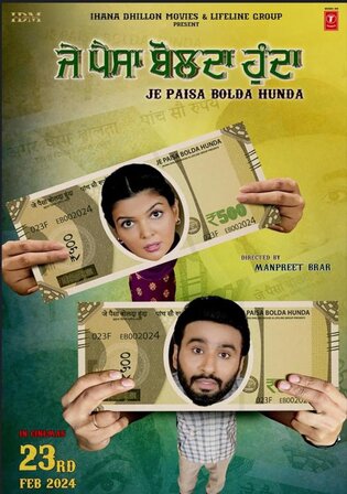 Je Paisa Bolda Hunda 2024 WEB-DL Punjabi Full Movie Download 1080p 720p 480p Watch Online Free bolly4u