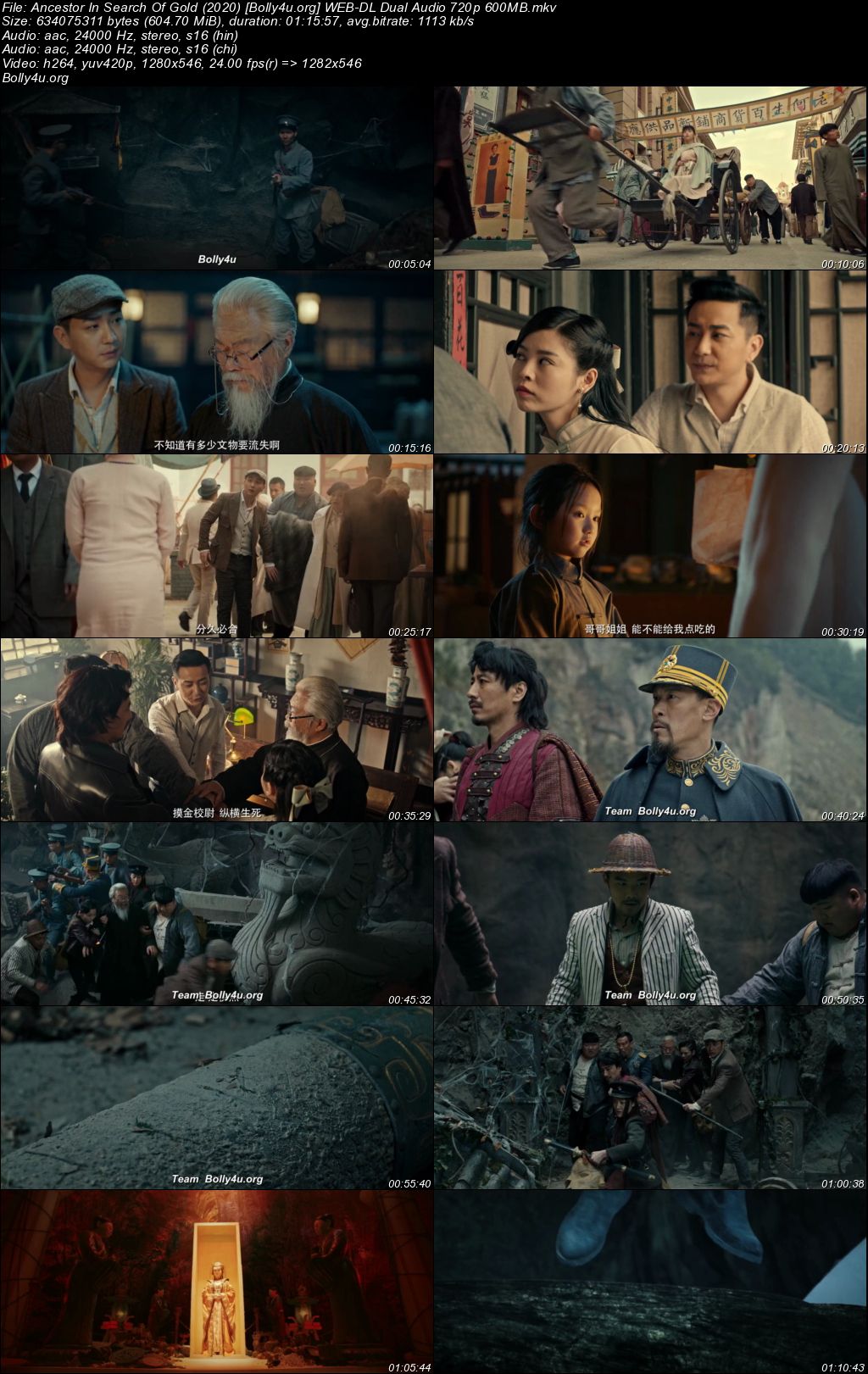 Ancestor In Search Of Gold 2020 WEB-DL Hindi Dual Audio Full Movie Download 720p 480p