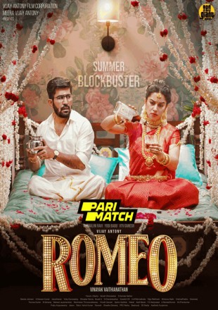 Romeo Movie Download CAMRip || 1080p Dowanload