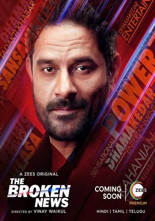 The Broken News 2024 WEB-DL Hindi S02 Complete Download 720p 480p