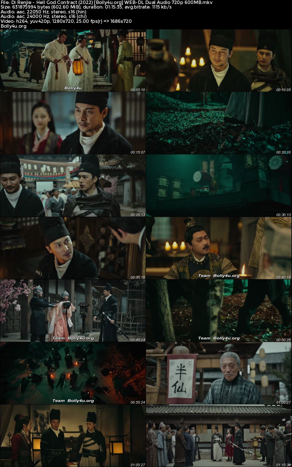 Di Renjie Hell God Contract 2022 WEB-DL Hindi Dual Audio Full Movie Download 1080p 720p 480p