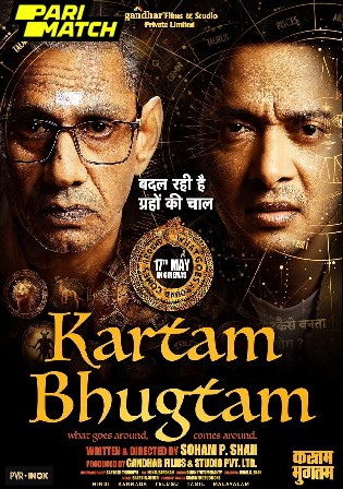Kartam Bhugtam 2024 HQ S Print Hindi Full Movie Download 1080p 720p 480p