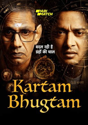 Kartam Bhugtam 2024 Hindi Movie Download CAMRip || 300Mb || 720p || 1080p