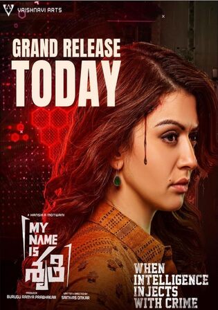 My Name Is Shruthi 2023 WEB-DL Hindi Dubbed ORG Full Movie Download 1080p 720p 480p