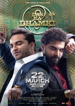 Das Ka Dhamki 2023 WEB-DL Hindi Dubbed ORG Full Movie Download 1080p 720p 480p Watch Online Free bolly4u