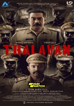 Thalavan-2024-Poster.jpg