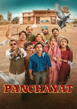 Panchayat (Season 3) 