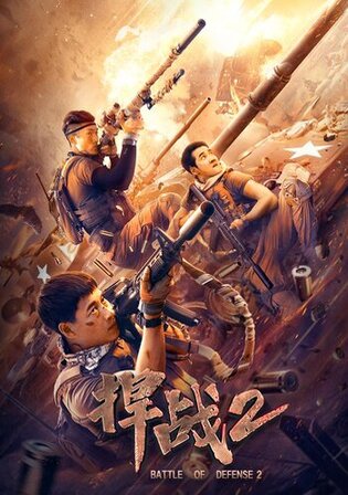 Battle Of Defense 2 2020 WEB-DL Hindi Dual Audio ORG Full Movie Download 1080p 720p 480p