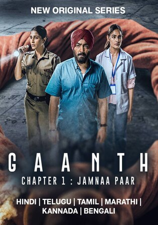 Gaanth Chapter 1 2024 WEB-DL Hindi S01 Complete Download 720p 480p
