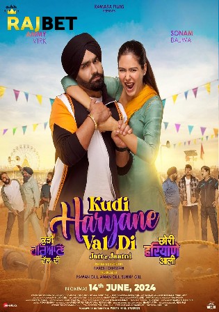 Kudi Haryane Val Di 2024 HQ S Print Punjabi Full Movie Download 1080p 720p 480p Watch Online Free bolly4u