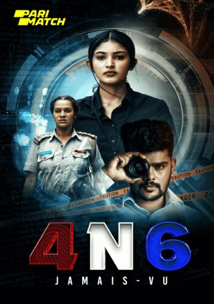 4-N6-2024-Poster.jpg