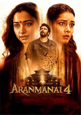 Aranmanai 4