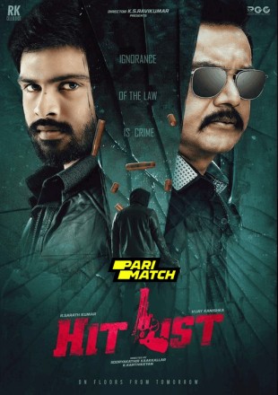 Hit-List-2024-Poster.jpg