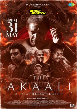 The Akaali