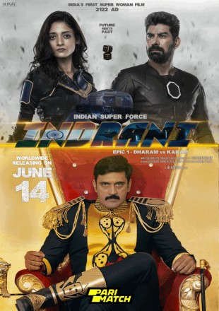 Indrani-Epic-1-Dharam-vs-Karam-2024-Poster.jpg