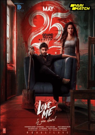 Love-Me-if-You-Dare-2024-Poster.jpg