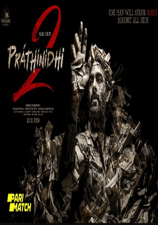 Prathinidhi-2-2024-Poster.jpg