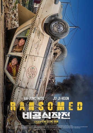 Ransomed 2023 WEB-DL Hindi Dual Audio ORG Full Movie Download 1080p 720p 480p Watch Online Free bolly4u