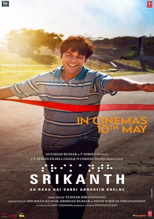 Srikanth 2024 WEB-DL Hindi Full Movie Download 1080p 720p 480p