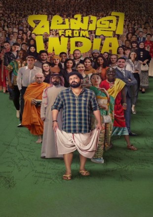 Malayalee from India 2024 Hindi Dubbed Movie Download HDRip || 300Mb || 720p || 1080p