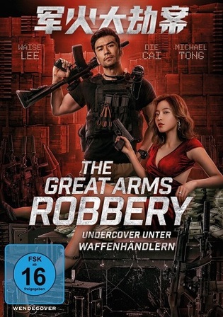 The Great Arms Robbery 2022 WEB-DL Hindi Dual Audio ORG Full Movie Download 1080p 720p 480p