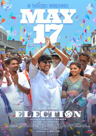 Election 2024 WEB-DL UNCUT Hindi Dual Audio ORG Full Movie Download 1080p 720p 480p