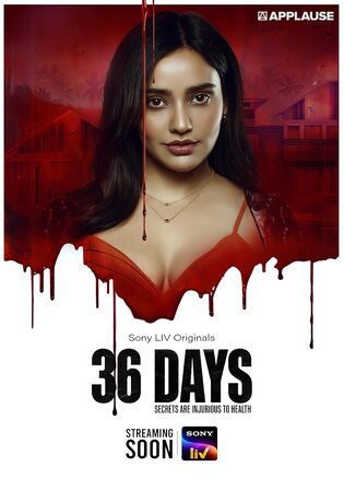 36 Days 2024 WEB-DL Hindi S01 Complete Download 720p 480p